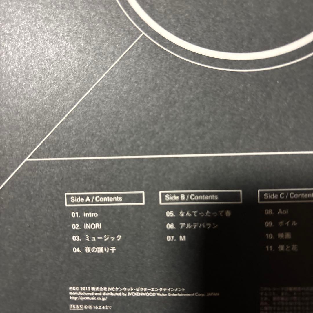 サカナクション レコード sakanaction