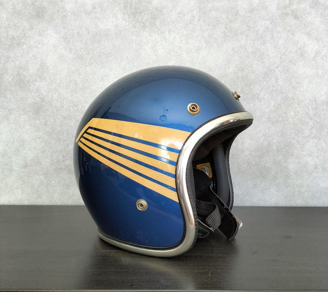 ビンテージヘルメット70s アーサーフルマーAF40　当時物