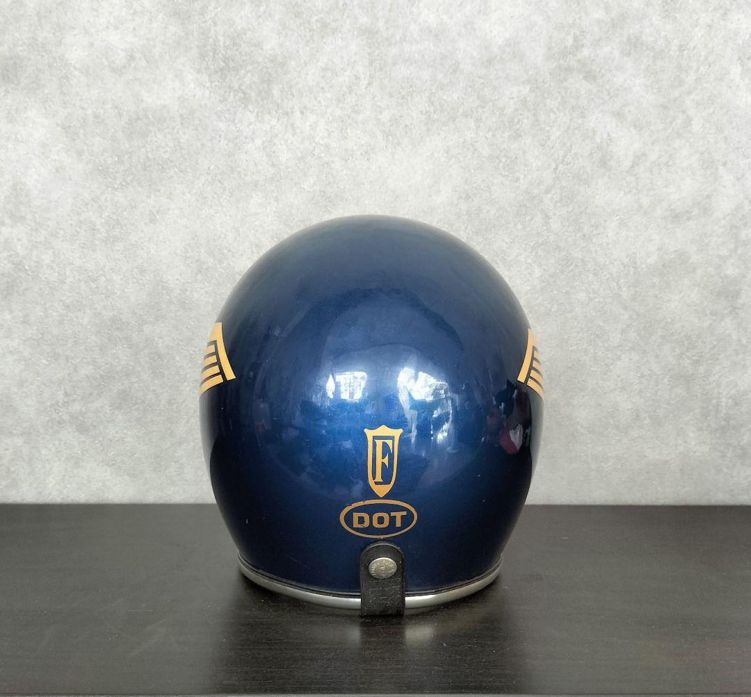 ビンテージヘルメット70s アーサーフルマーAF40　当時物