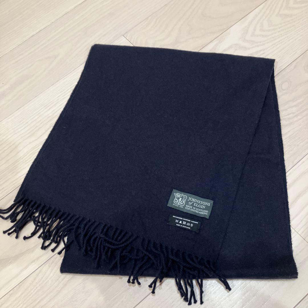 Johnstons of Elgin カシミヤ マフラー ネイビーソリッド