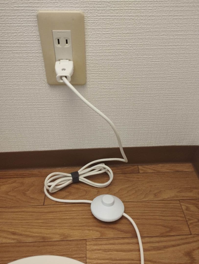 ルイスポールセン　パンテラ　フロア