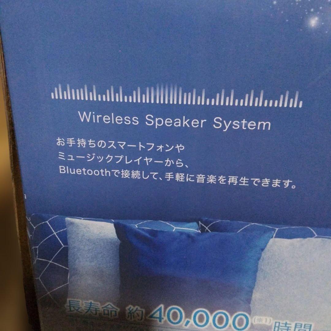 Natulux LEDシーリングライト Bluetooth内蔵、電化製品、蛍光灯