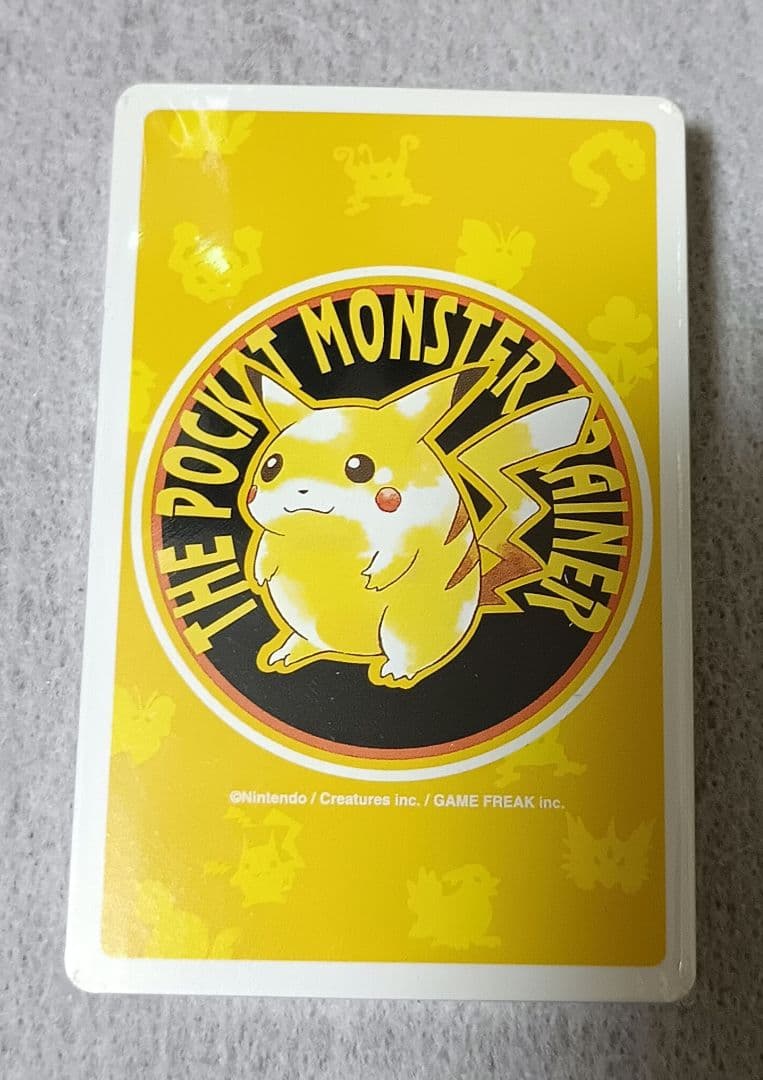 【未使用】初代ポケットモンスター トランプ　ピカチュウバージョン