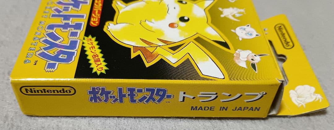 【未使用】初代ポケットモンスター トランプ　ピカチュウバージョン