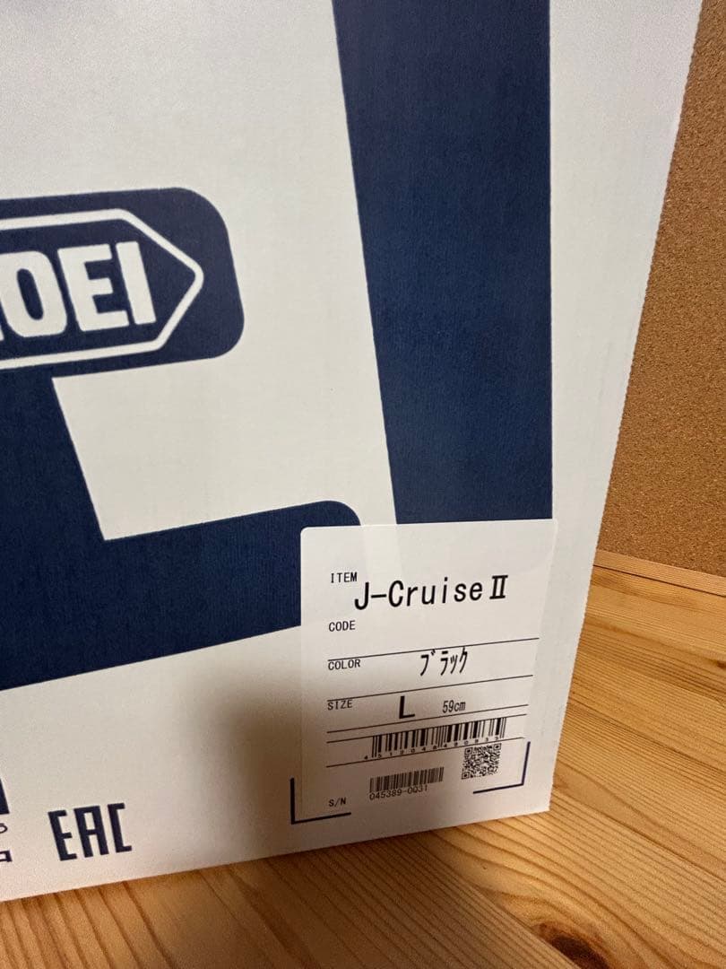 SHOEI J-Cruise IIジェットヘルメット2024年製造