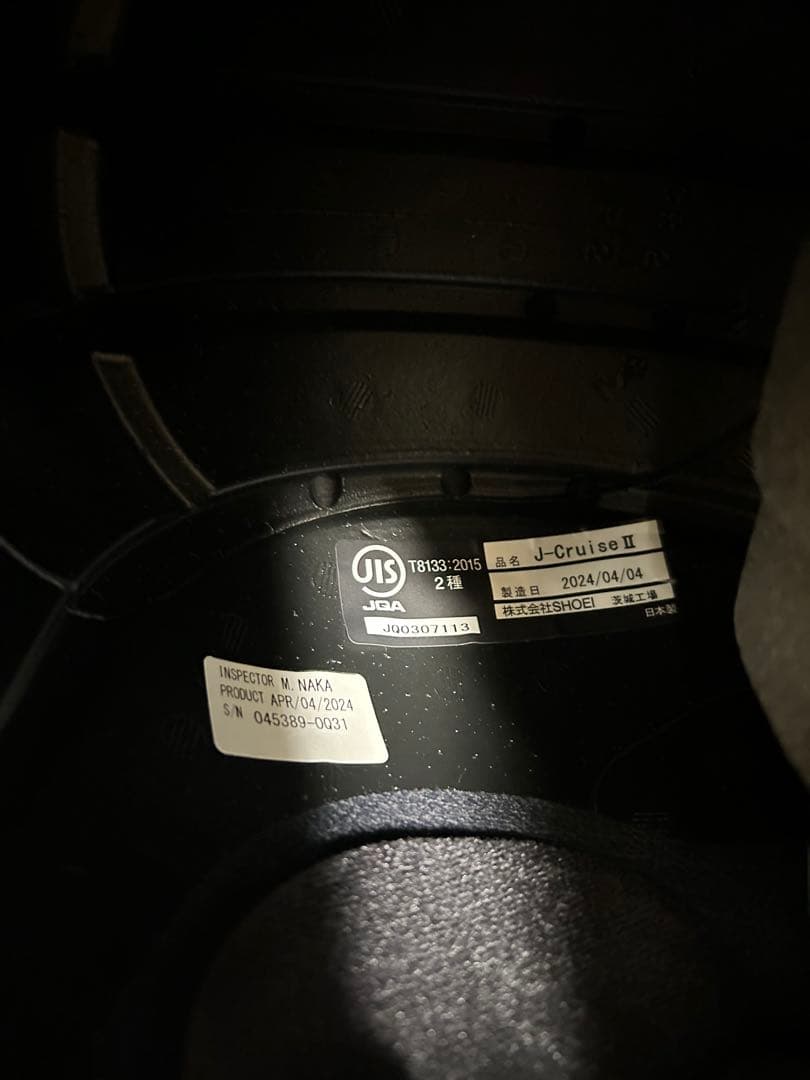 SHOEI J-Cruise IIジェットヘルメット2024年製造