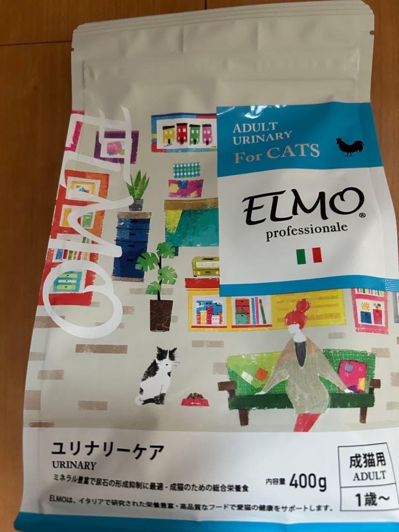 ELMO ユリナリーケア キャットフード (成猫用)