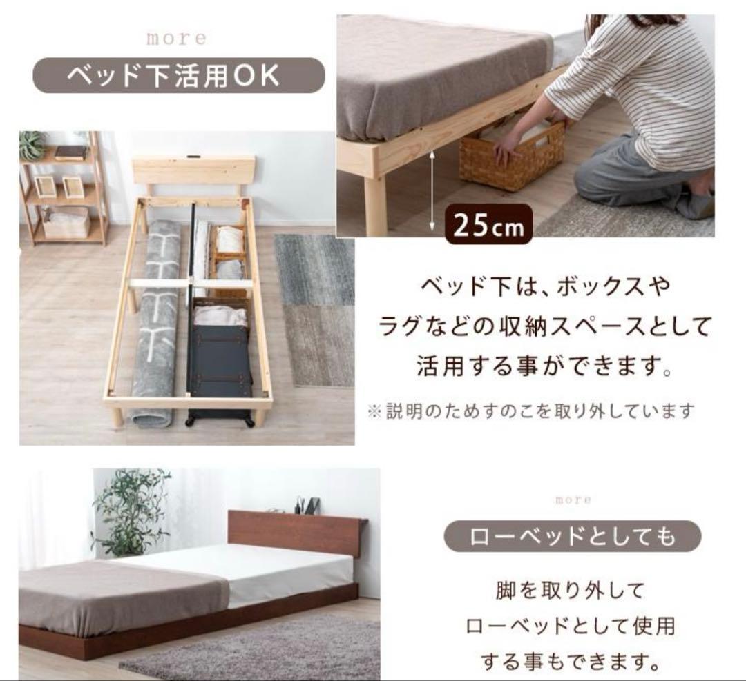 エリカ1
