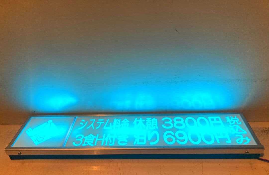 ワンマンアンドン820カーテンレール挟み込み取り付け仕様