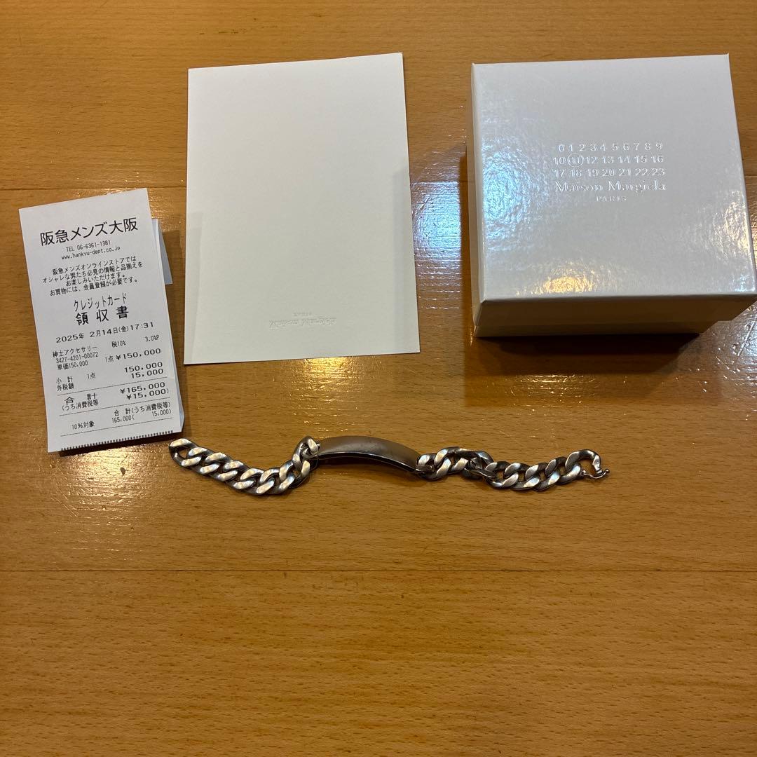 Maison Margiela チェーンブレスレット　サイズ5