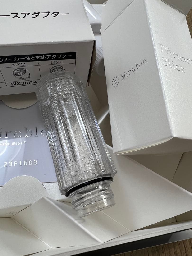 【正規品】ミラブルzero シャワーヘッド ほぼ新品 1回使用 付属品未使用