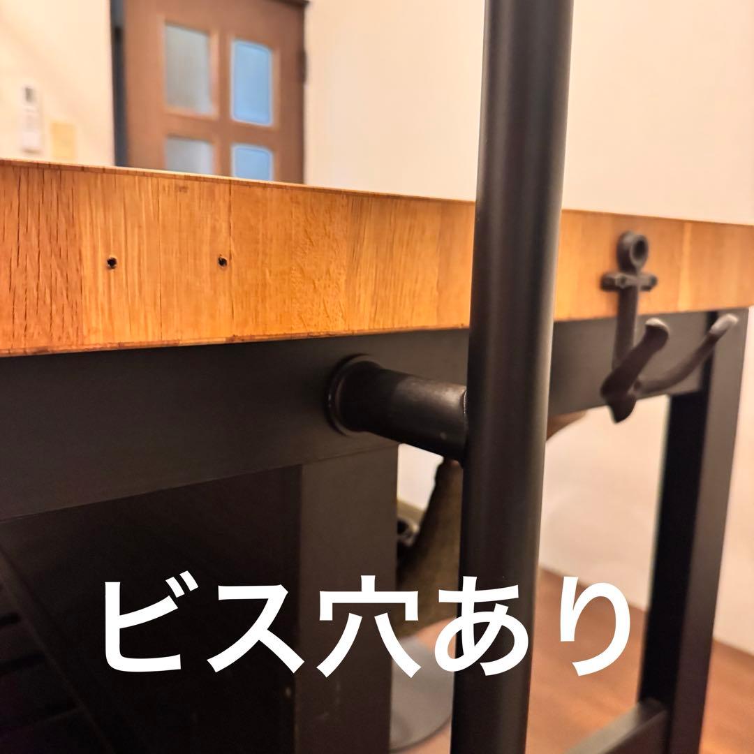 【IKEA】ヴァドホルマ アイランドキッチン ラック付き 引取限定でハイチェア有