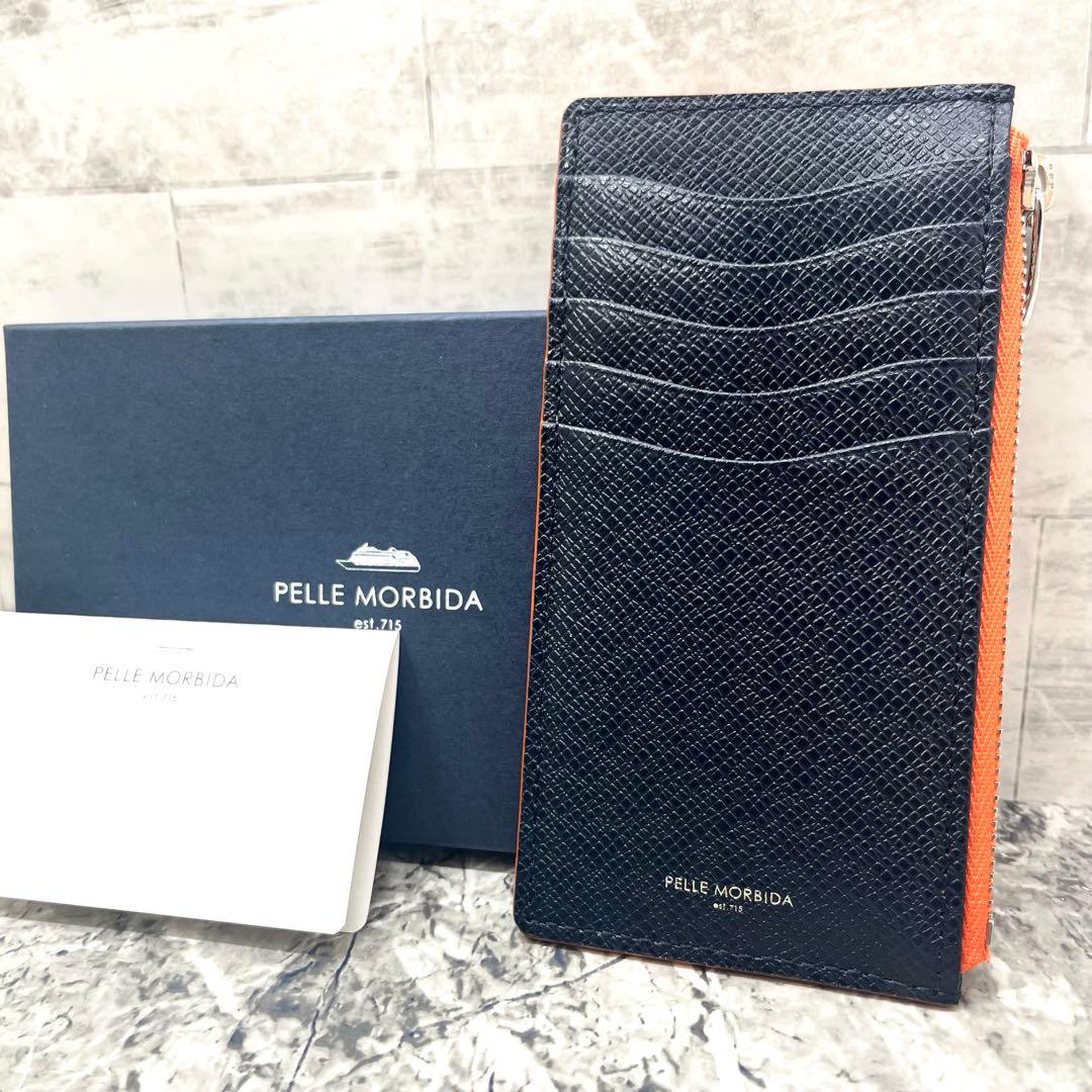 極美品✨ ペッレモルビダ ケース カードケース ネイビー レザー 完売品