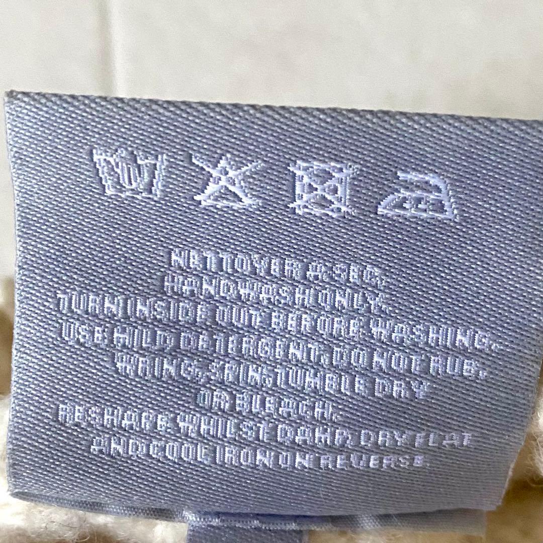 美品☆アランウーレンミルズ 洗える ハイネック ケーブルニット ゆったり