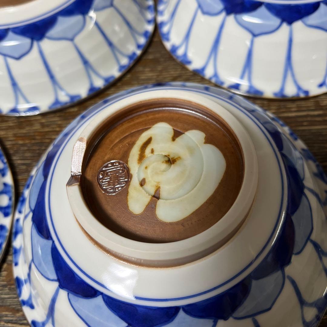 京焼　清水焼 岩華窯　菊割