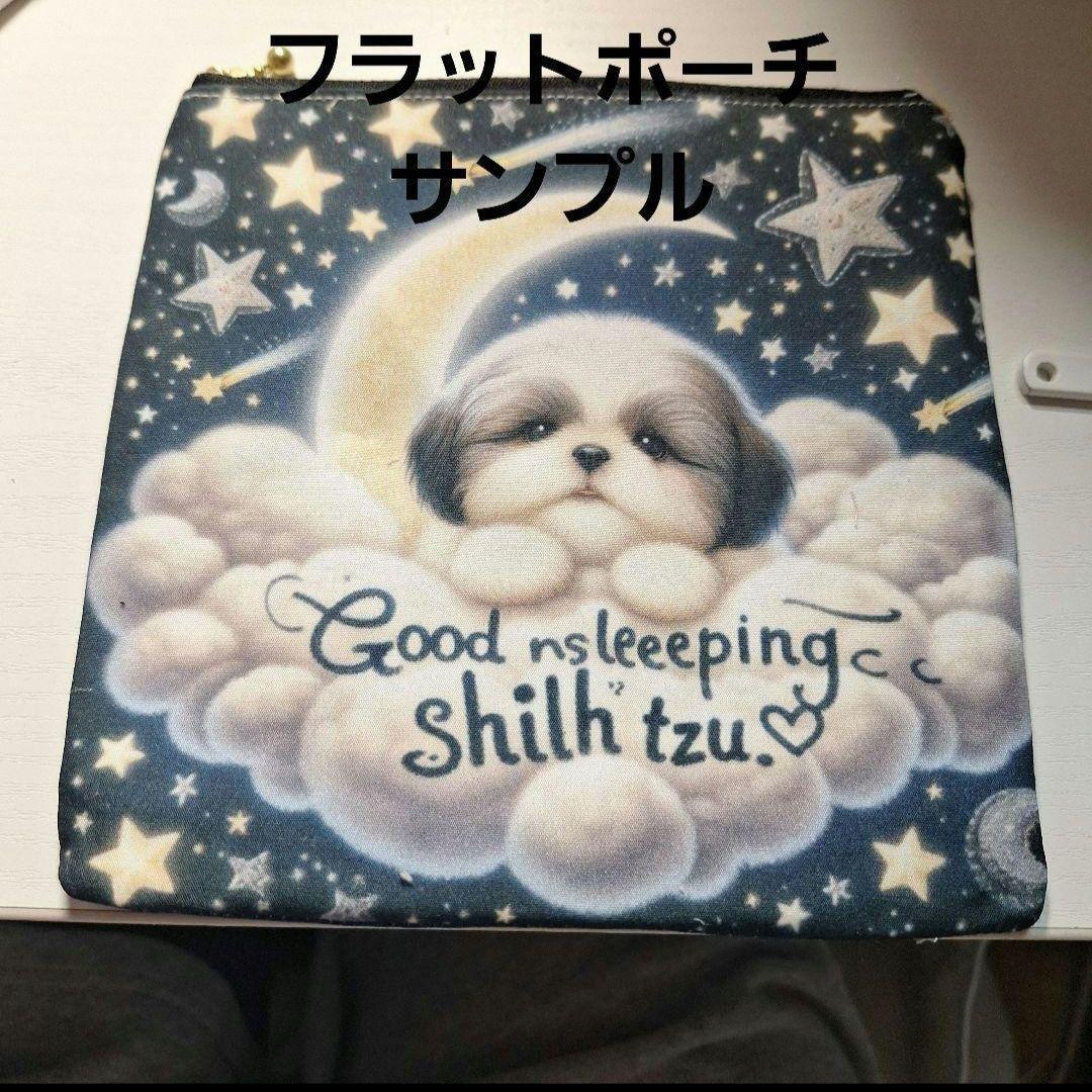 激レアパネル生地　クリスマス　ハンドメイド