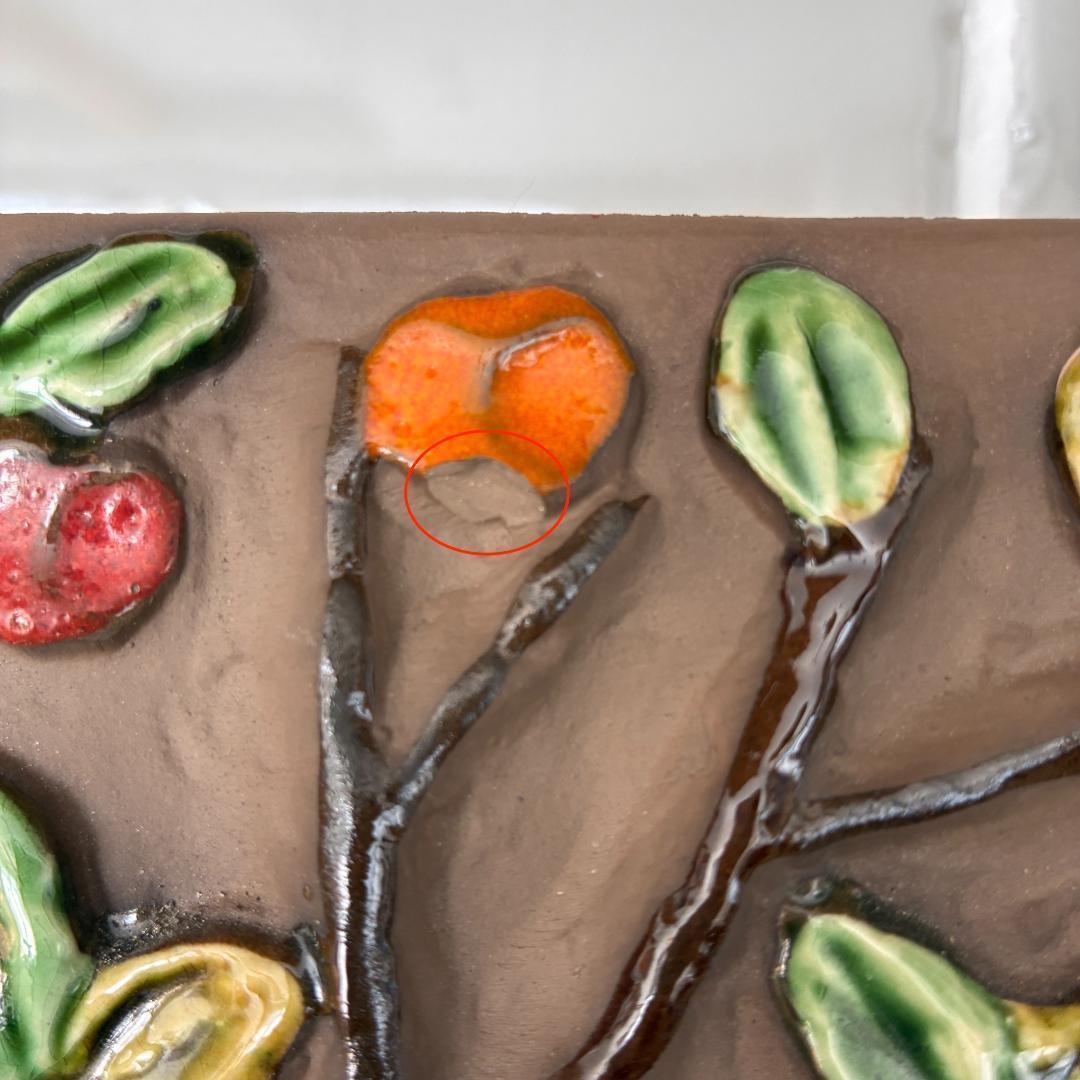 87 Jie Gantofta りんごの木 陶板