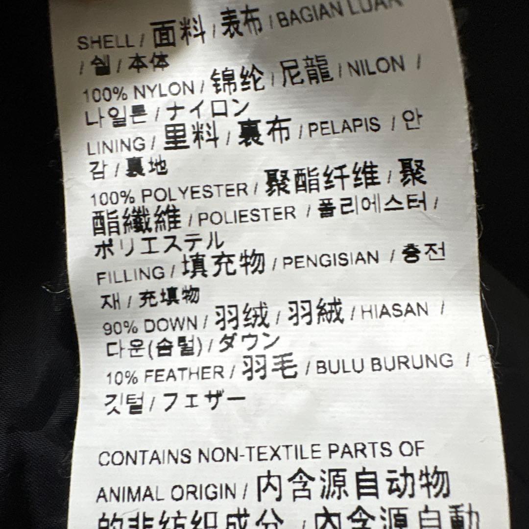 プーマ　ロングベンチコート ダウン90% ダウンコート 2重襟