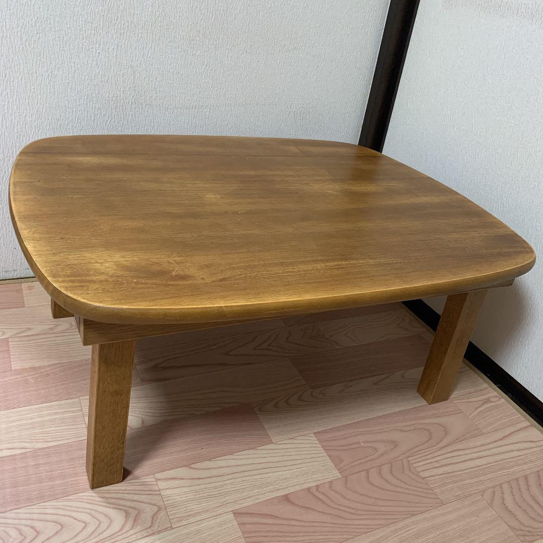 オシャレな木の座卓