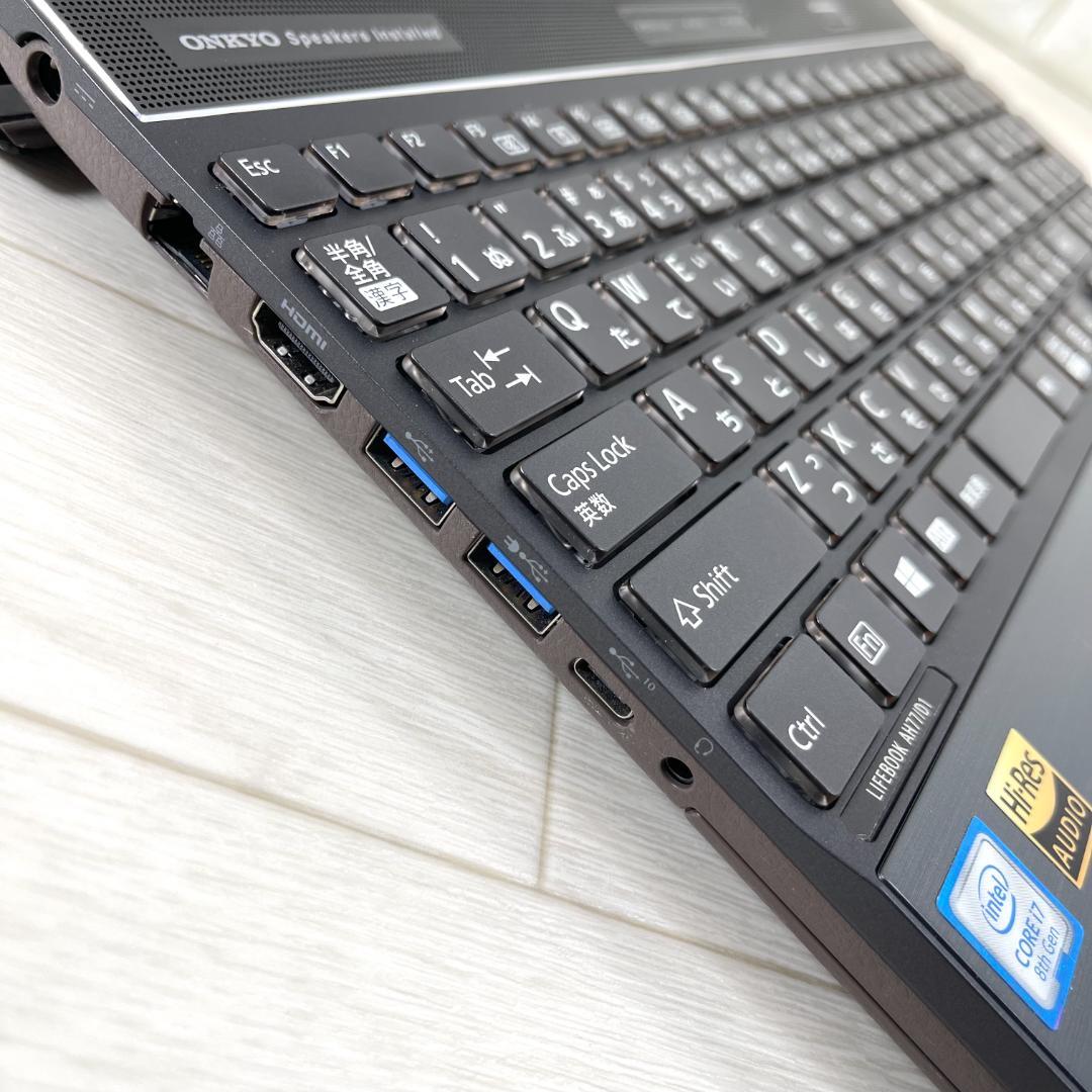 富士通 第8世代i7 新品SSD512＋HDD1T メモリ16 ノートパソコン.