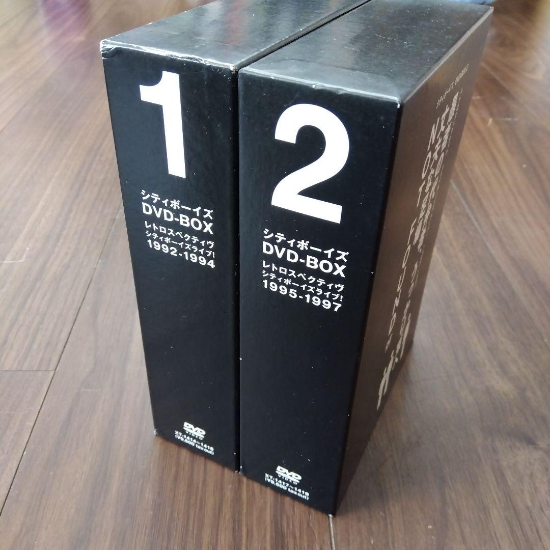 シティボーイズ DVD-BOX 1・2