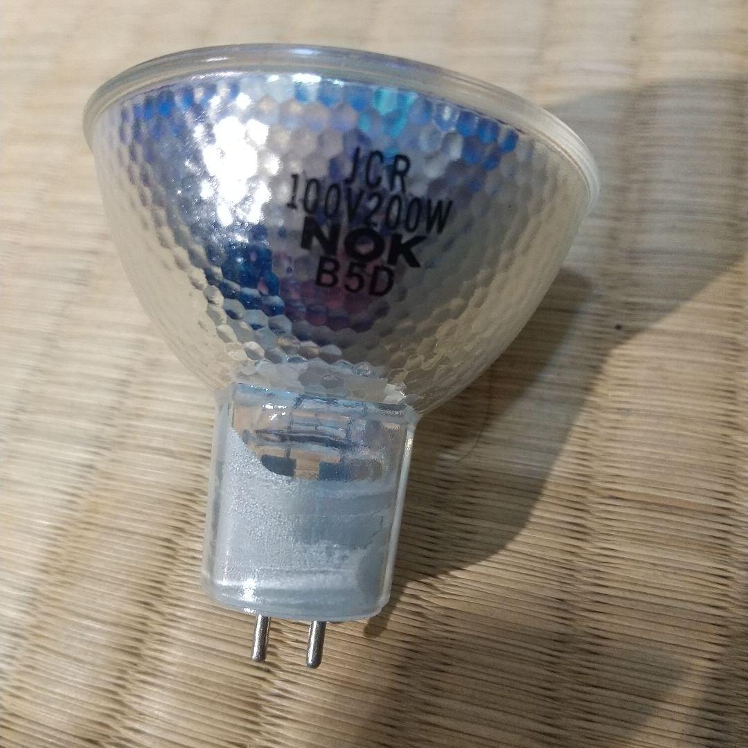 ハロゲン スポットライト カッターライト ( beamax FPC-200 )