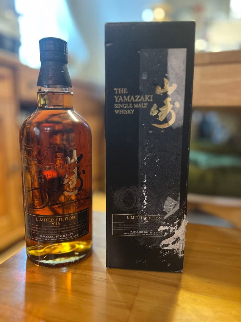 山崎 LIMITED EDITION 2016 シングルモルトウイスキー 箱汚れ