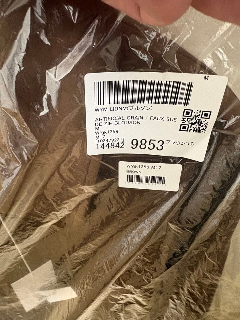 ジャケット・アウター ARTIFICIAL GRAIN/FAUX SUEDE ZIP BLOUSON