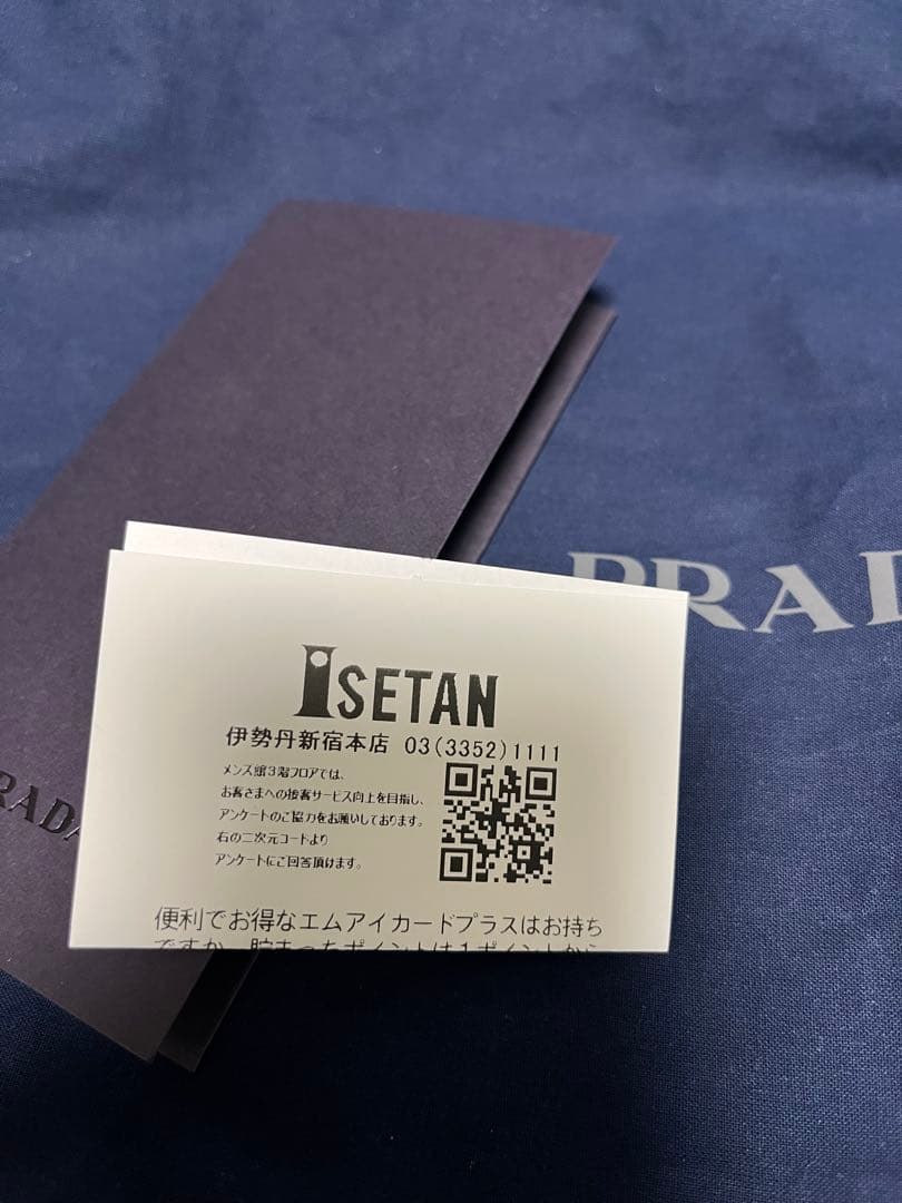 極美品PRADA ナイロンベースボールキャップ　ブラック　M