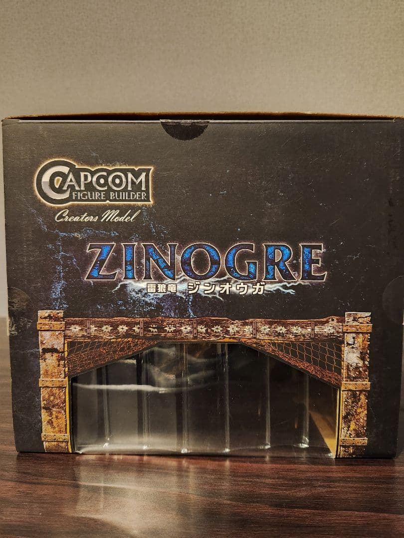 モンスターハンター ジンオウガ　カプコンフィギュアビルダー　CFB　初版