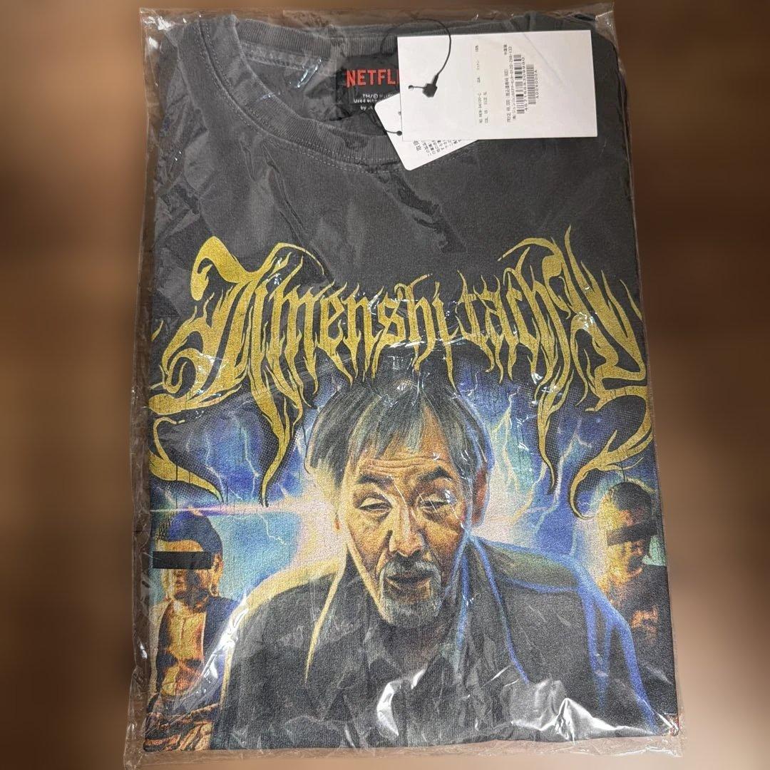 未開封タグ付き XLサイズ NETFLIX 地面師たち Tシャツ　佐々木さん