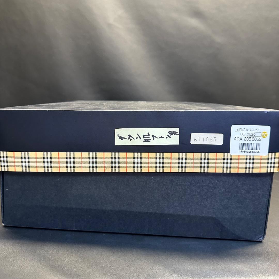 ♡※後右1005 未使用保管品 バーバリー 羽毛肌掛けふとん BB 0520