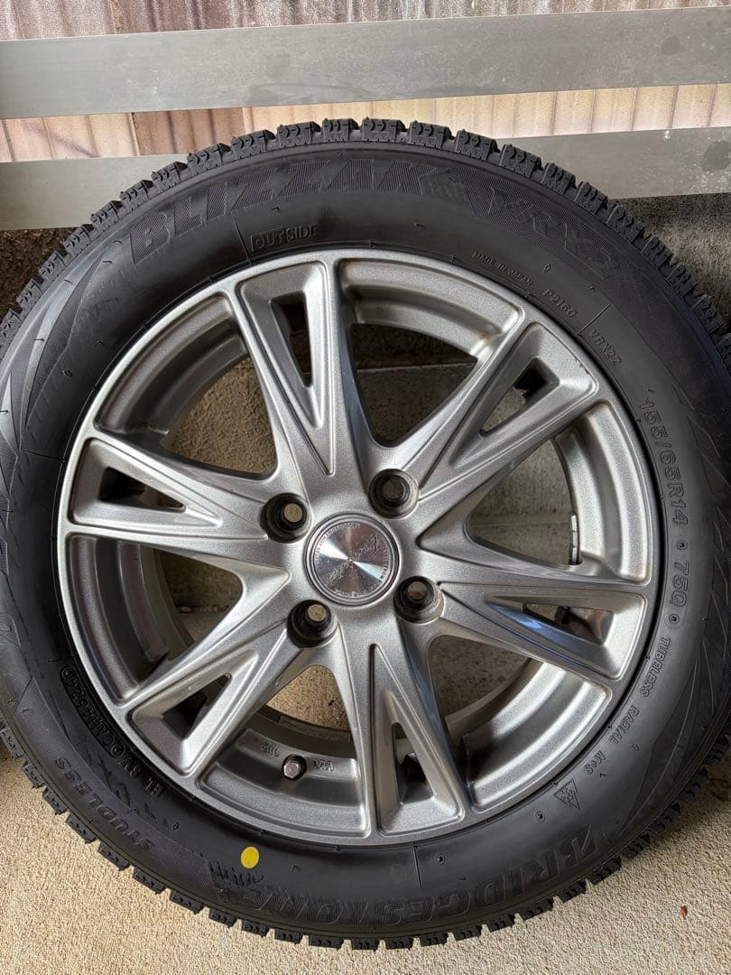ブリヂストン スタッドレスタイヤ 14インチ ホイール付き