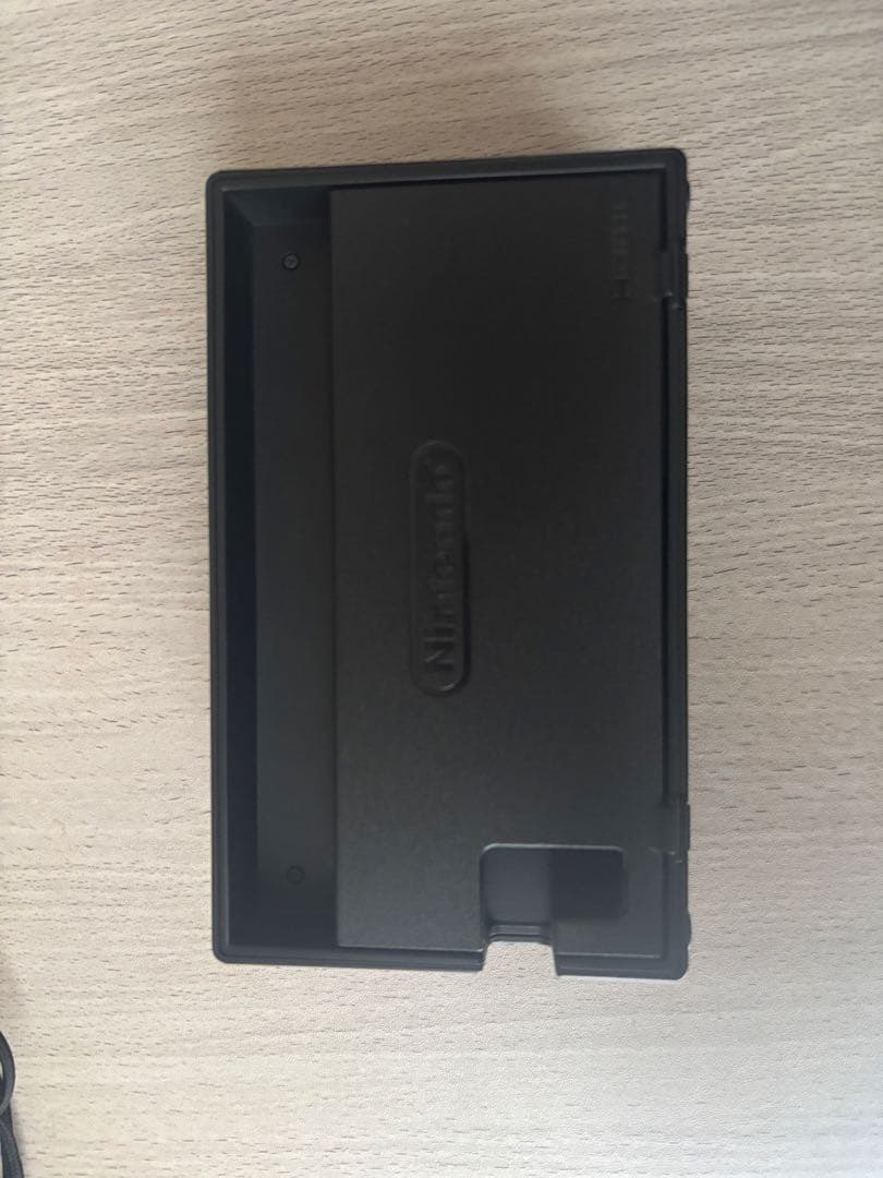 Nintendo Switch yu!