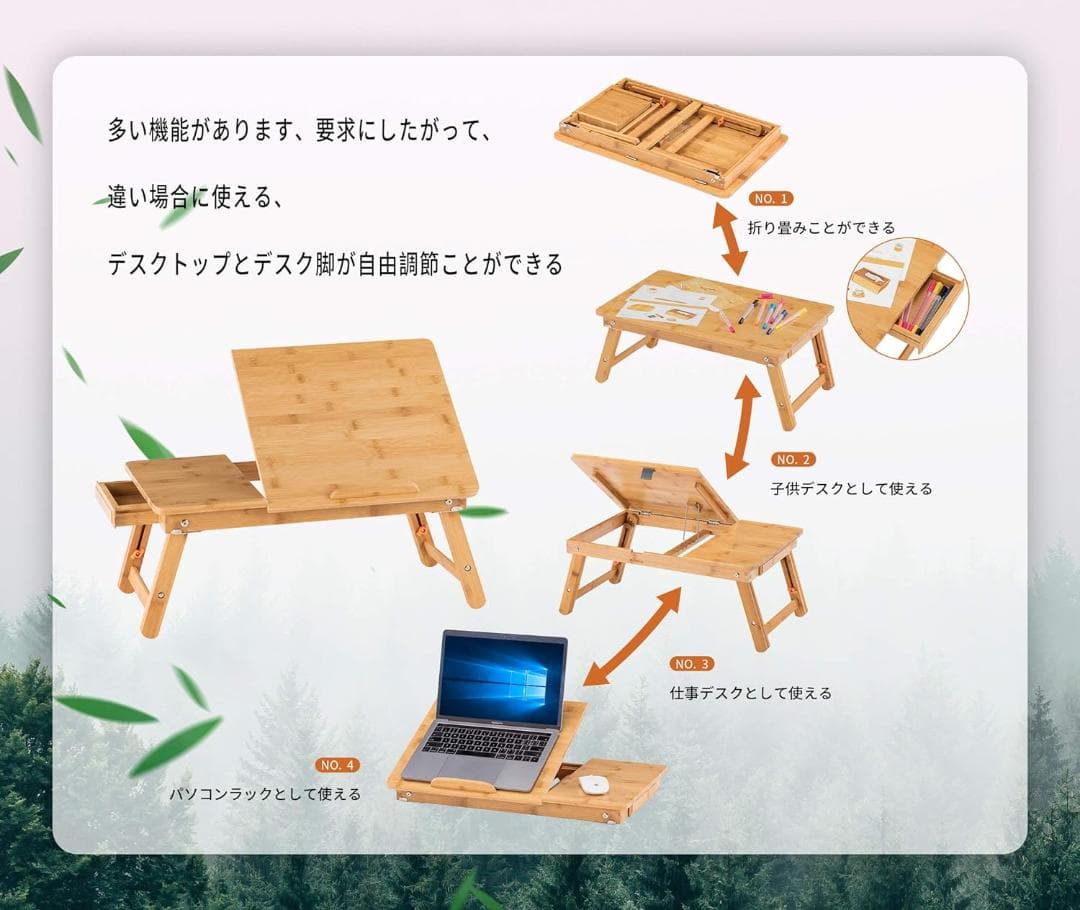 ローテーブル 折りたたみベッド