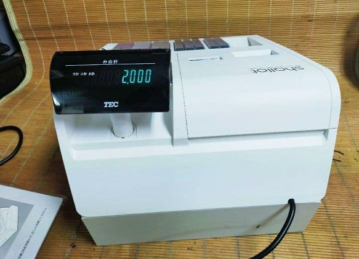 テックレジスター　MA-700　フル設定無料　現行機種　326611