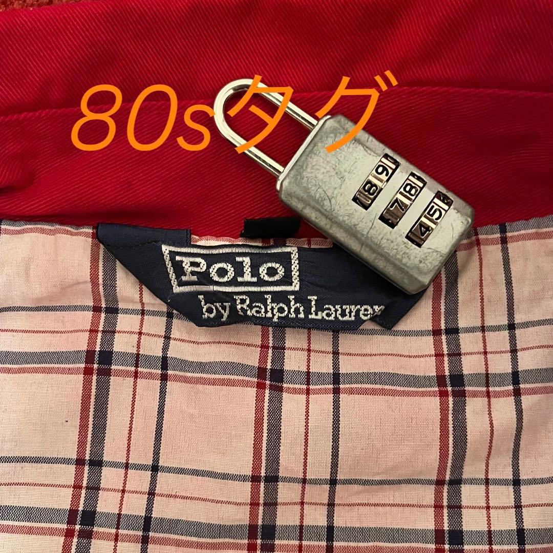 美品・希少色80s Polo by Ralph Lauren スウィングトップ