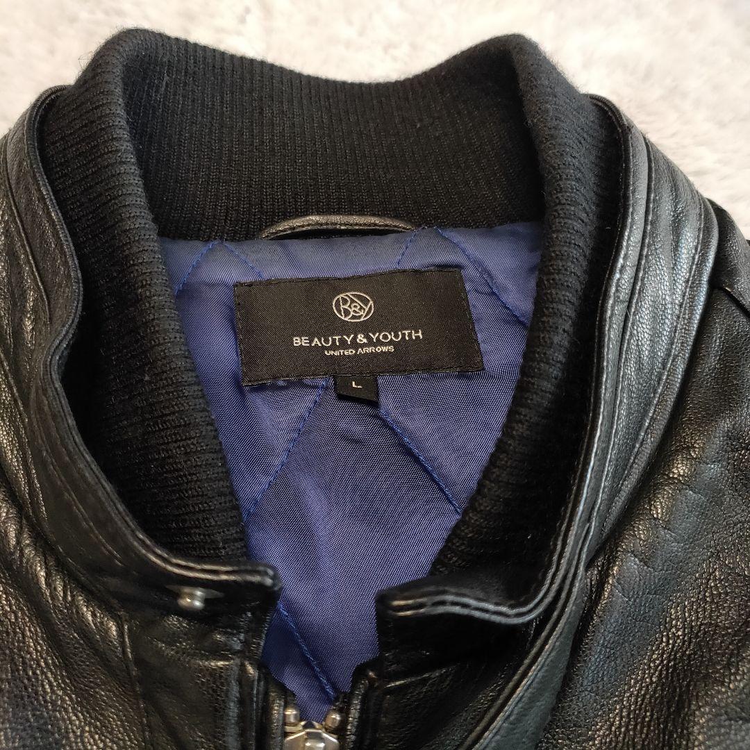 ユナイテッドアローズ ラムレザー ライダースジャケット L 短丈 リブ