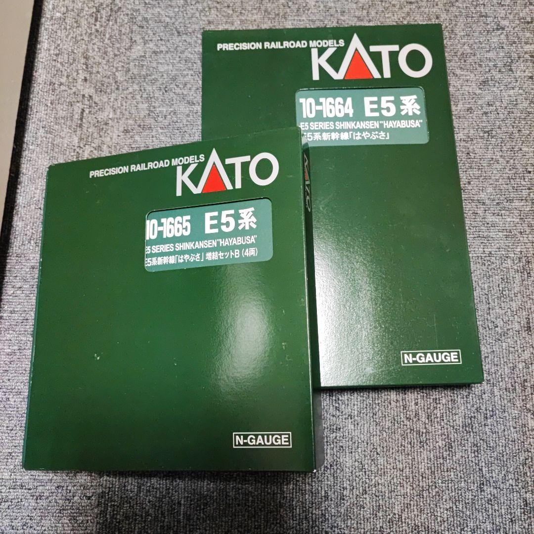 【おまけ付き】KATO E5系 はやぶさ フル編成セット