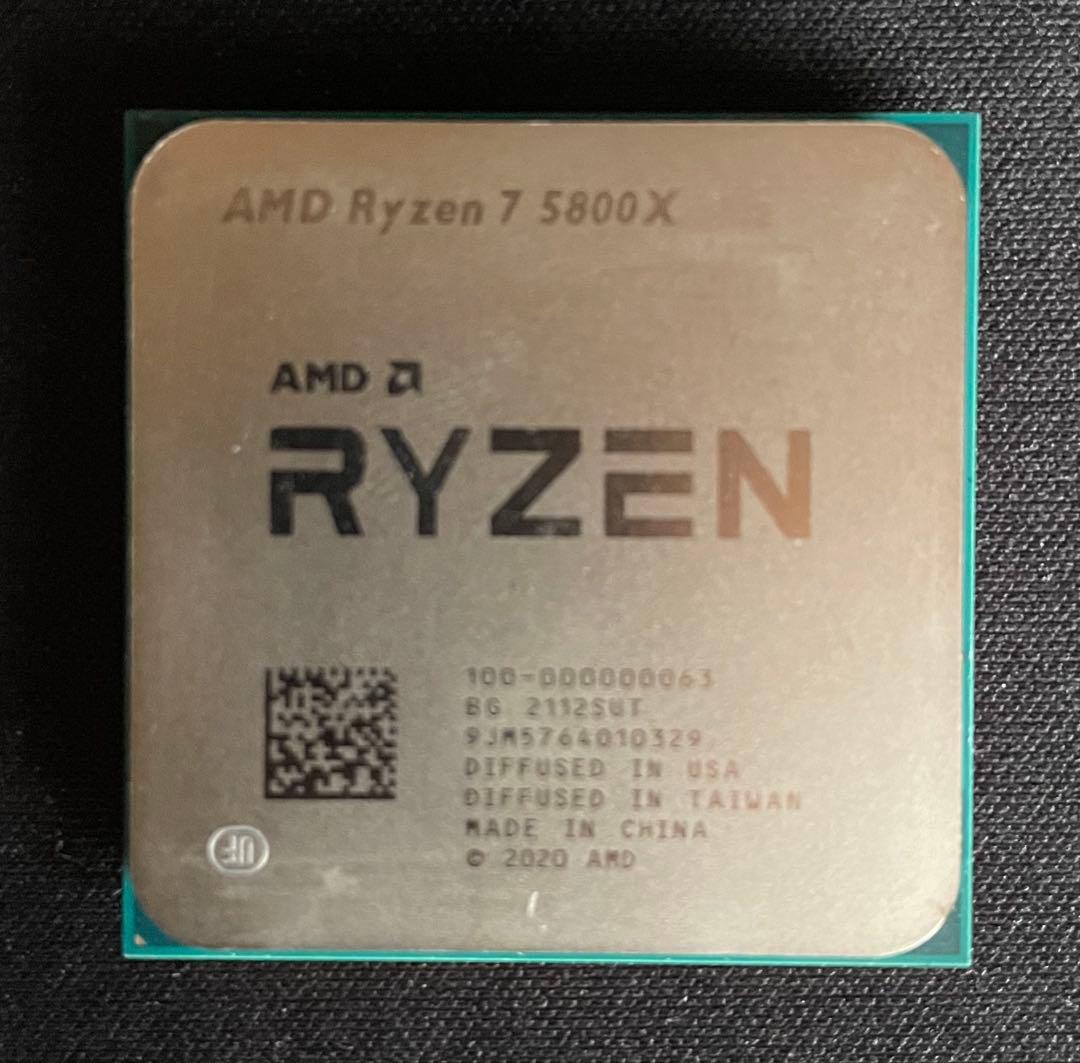【動作確認済み】AMD Ryzen7 5800X