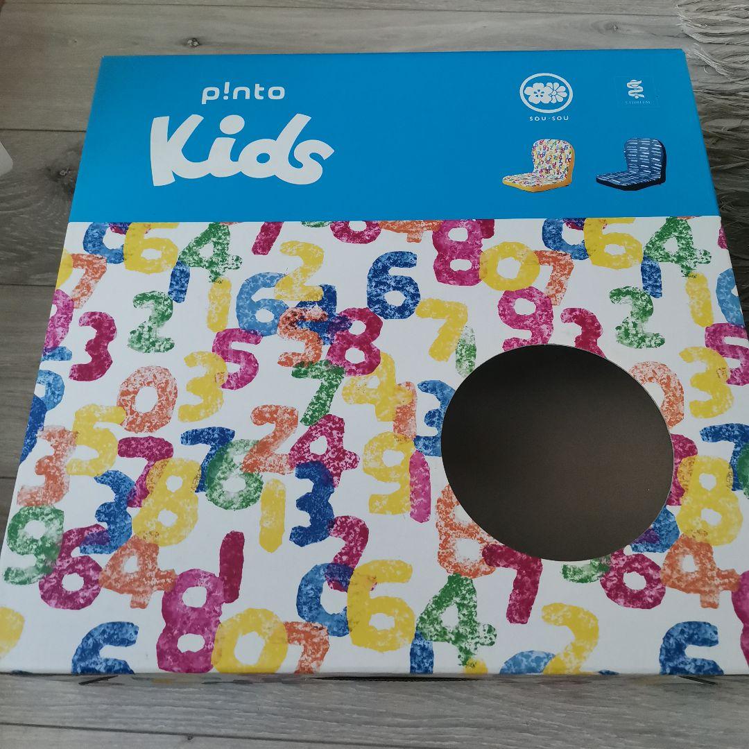 美品!SOU•SOU × p!nto kids ピントキッズえんぴつ柄　座椅子