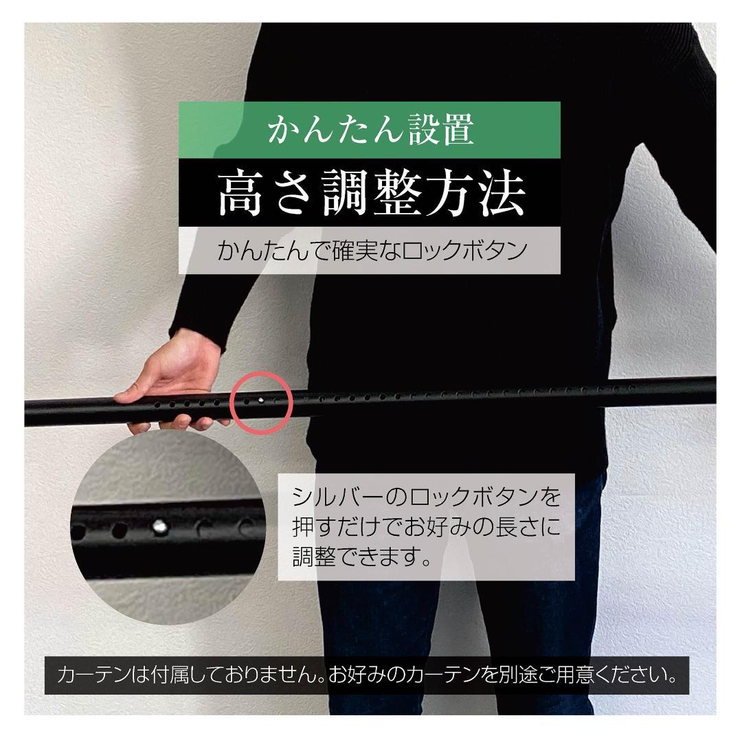 ☆ダブル突っ張りハンガーラック簡単組立, カスタマイズ可能