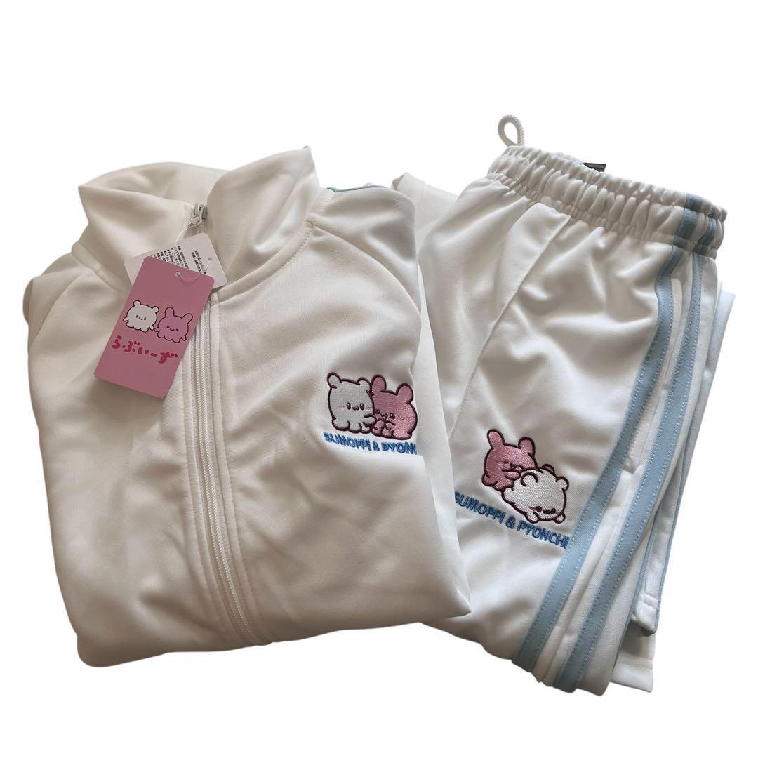 【Moir】らぶいーず 上下セット すもっぴ ぴょんちー L Mホワイト