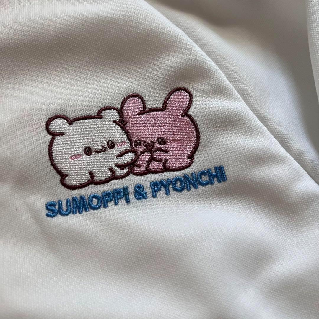 【Moir】らぶいーず 上下セット すもっぴ ぴょんちー L Mホワイト