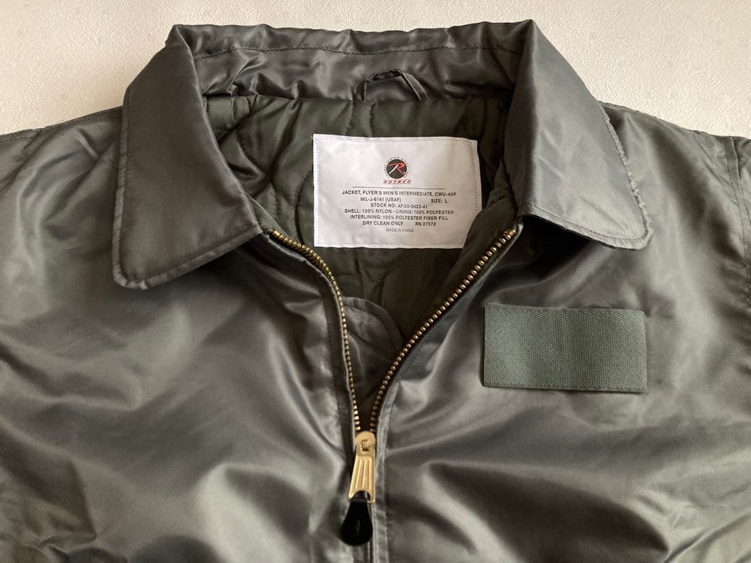 ROTHCO ロスコ CWU-45P フライトジャケット　セージ L