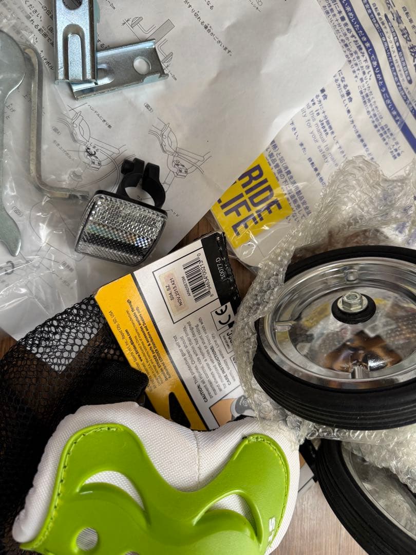 CRANKER 幼児用自転車 14インチ グリーン