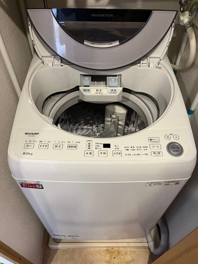 ＊　さま専用！！ SHARP 全自動洗濯機　ES-GV8E-S 2020年製