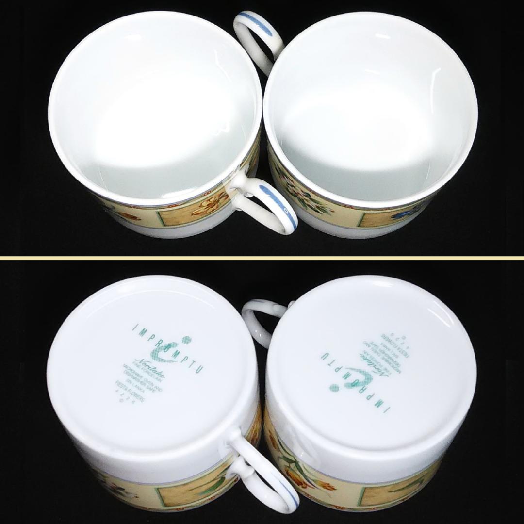 ノリタケ フィエスタフラワーズ ペアセット