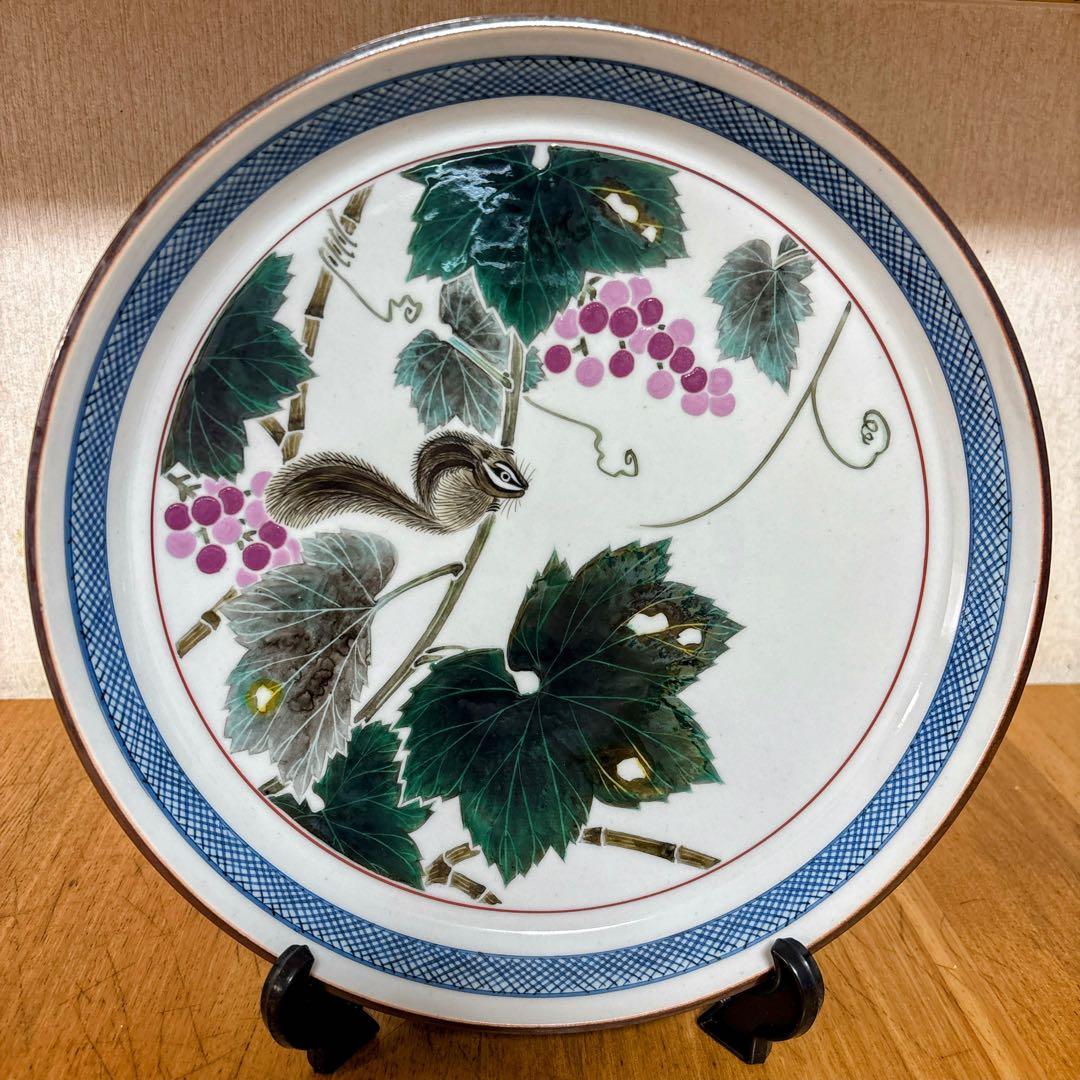 九谷焼　武腰秦山　手書き絵　色絵葡萄図　8.5号飾皿　飾皿