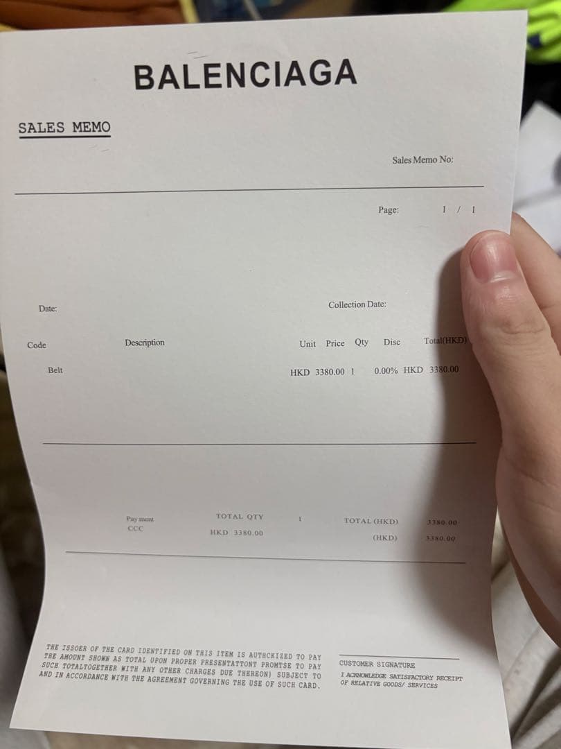 BALENCIAGA ベルト